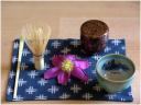 Matcha 1