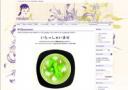 midori_screen-1.jpg